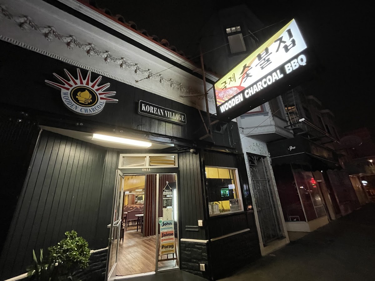 Wooden Charcoal Korean Village Barbecue House